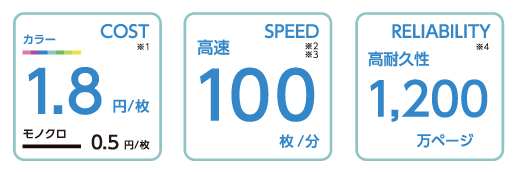 LXC10060_01.png
