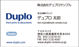 dc516_meishi02.png