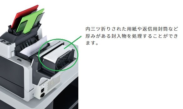 DS-40i_back.jpg