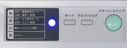 ES_1_5.jpg