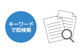 LXC10060_05.png