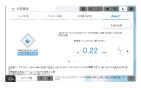 LXC10060_15.png