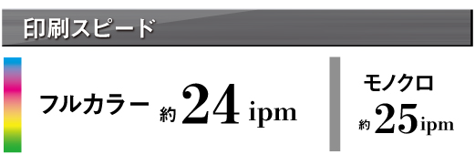 PXM7080_01.png