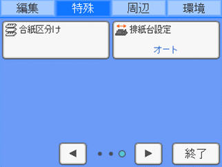 aishi_1.png