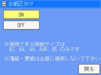 aishi_2.png