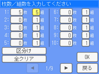 aishi_3.png
