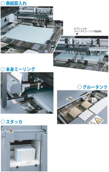 dpb-500_02.jpg