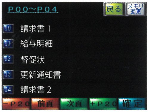 ms9500s_03.jpg