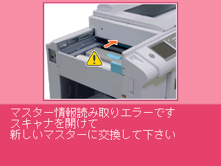 panel3.png