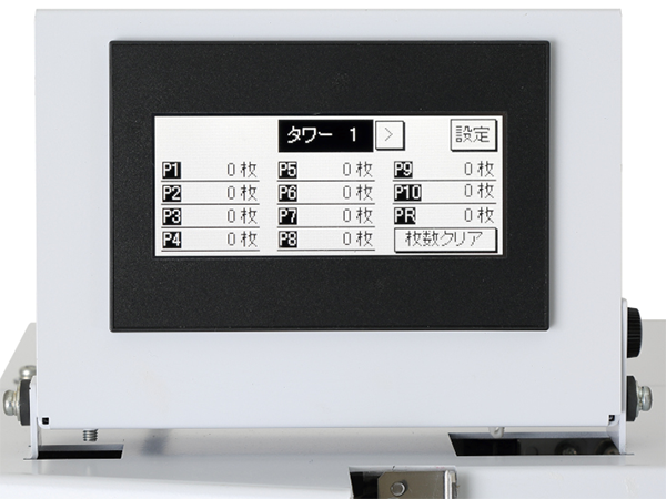 rs-80_02.png