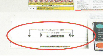 sgx-c3134pam_04.png