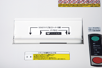 sgx-c8015gpm_06.png