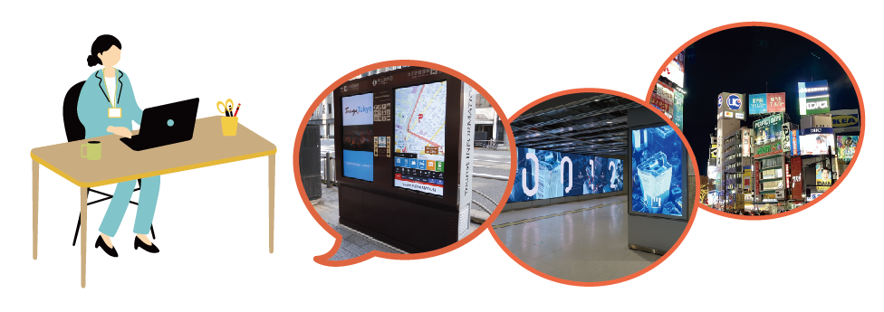 signage01.png