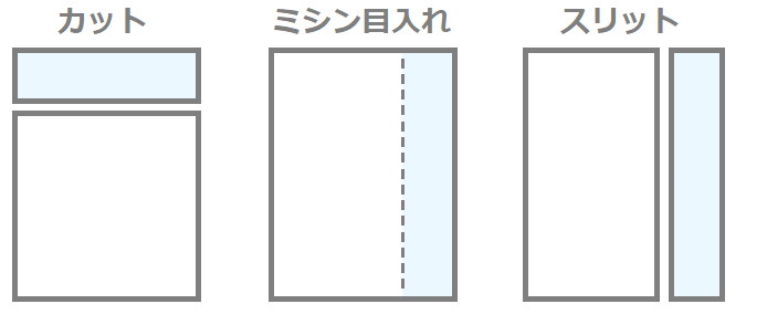 v590_1.png