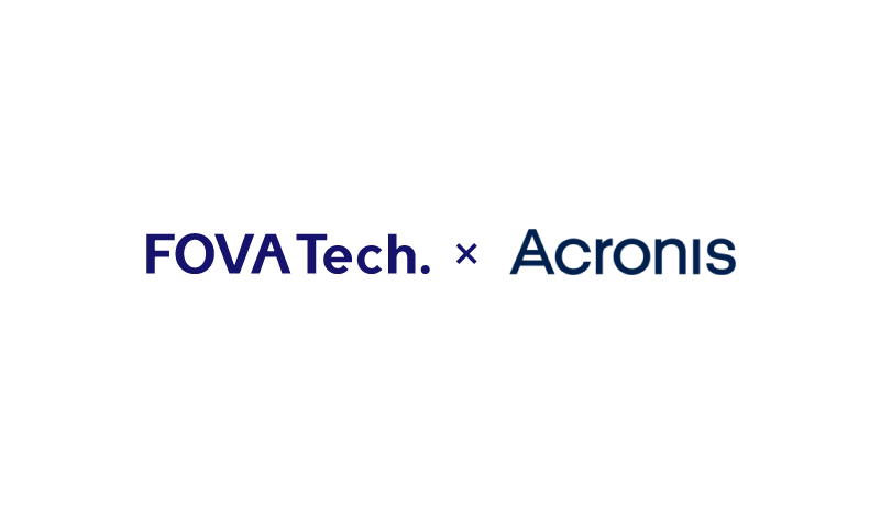 Acronis社と創る強固なセキュリティ